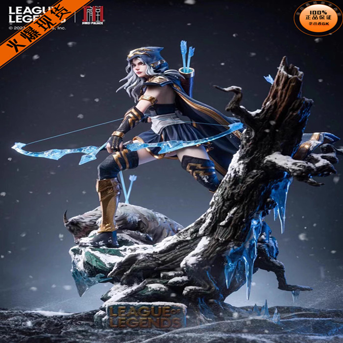 集美殿堂英雄联盟艾希寒冰射手