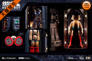 【李小西弟弟】Blitzway 阿童木 1.0 解刨版 有版权 B社 手办