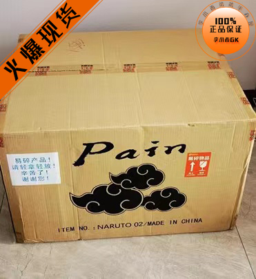 【李小西弟弟】集美殿堂佩恩