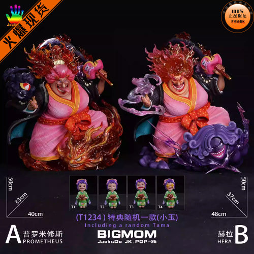 【李小西弟弟】JacksDo大妈