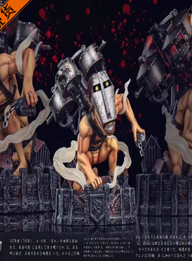 【李小西弟弟】Warhead wh 进击的巨人 车巨 限量手办GK