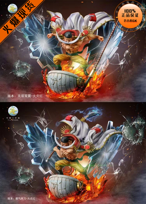 【李小西弟弟】天绘 Wcf 白胡子 限量手办GK
