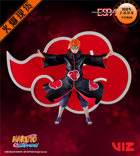 【李小西弟弟】Espada Art 火影忍者 天道佩恩 正版PVC手办