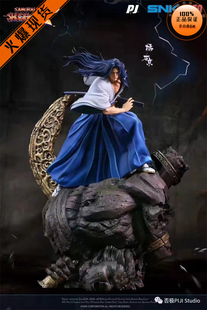 【李小西弟弟】现货 PIJI 否极 真侍魂 霸王丸地狱变 橘右京 SNK