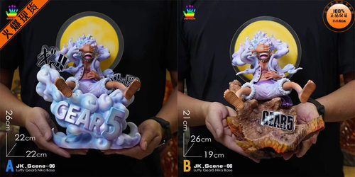 【李小西弟弟】现货 JacksDo 路飞五档尼卡地台 手办配件 手办GK