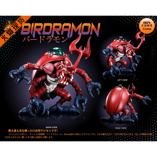 【李小西弟弟】迷漫 主角团数码世界图鉴系列 知识组 超比多兽