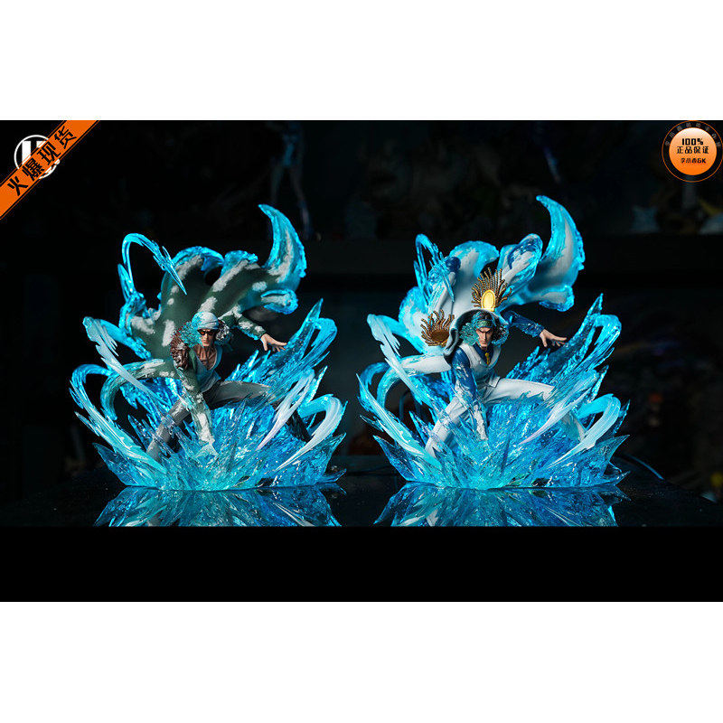 【李小西弟弟】现货 LZ 海贼共鸣系列 三大将 青雉 冰河时代 手办