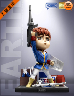 【李小西弟弟】Mosaic 胶佬少年 阿姆罗 限量手办GK