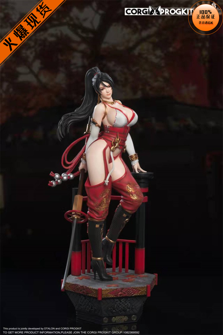 柯基计画DtalonDead红叶