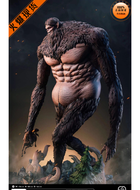 【李小西弟弟】现货 Hertz 兽之巨人 进击的巨人 吉克 限量手办GK