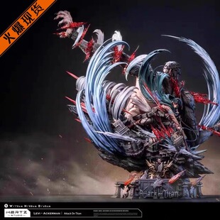 【李小西弟弟】现货 Hertz 阿克曼 利威尔 兵长vs吉克 兽之巨人