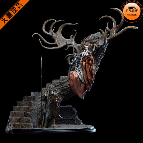 【李小西弟弟】WETA 魔戒指环王系列 大师王座 瑟兰迪尔 雕像手办