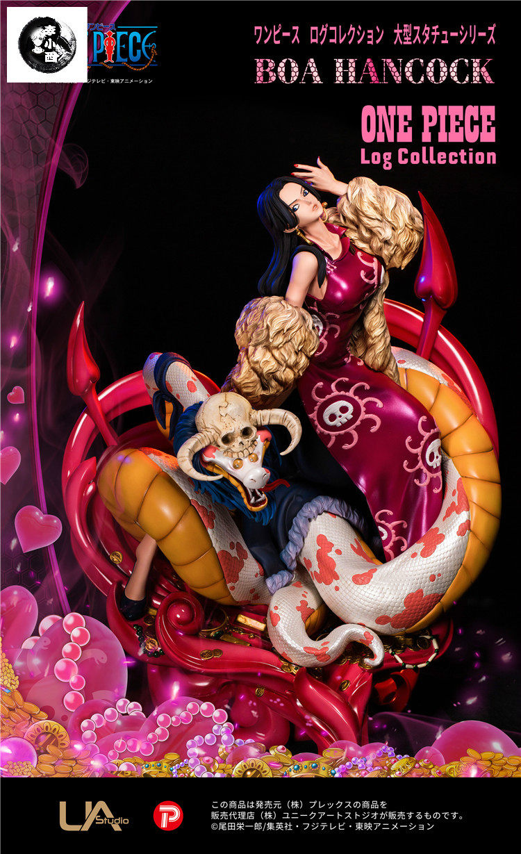 【李小西弟弟】unique art 女帝 ua 波雅 汉库克 海贼王 手办gk