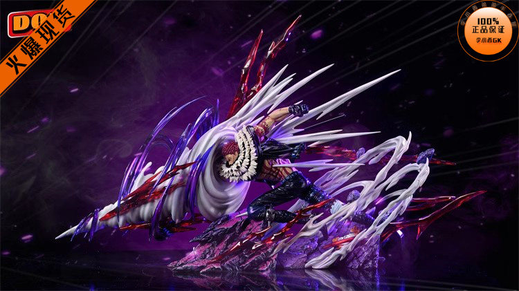 【李小西弟弟】DOD 卡二系列2.0 年糕突刺 卡二 限量手办GK