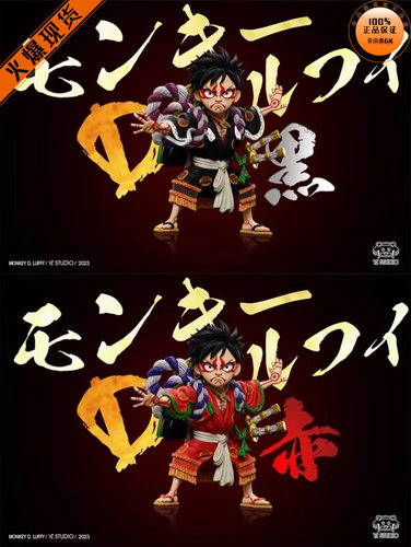 YZ扉页造型系列歌舞伎路飞