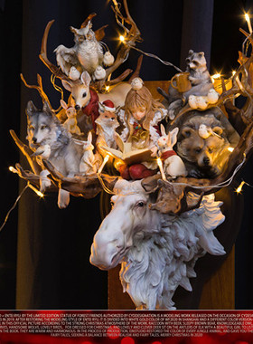 【李小西弟弟】现货 Ein Entei Ryu 林中之友 红木版 壁挂