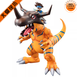 【李小西弟弟】现货 Megahouse MH GEM数码宝贝 暴龙兽 八神太一