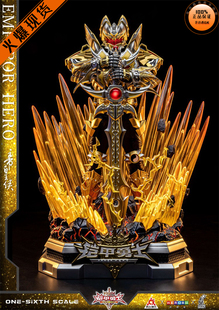 【李小西弟弟】响指动漫 铠甲勇士 帝皇侠 正版授权 限量手办GK