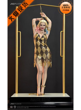 【李小西弟弟】现货 JND 1/3自杀小队小丑女哈莉奎茵2.0 HMS-019