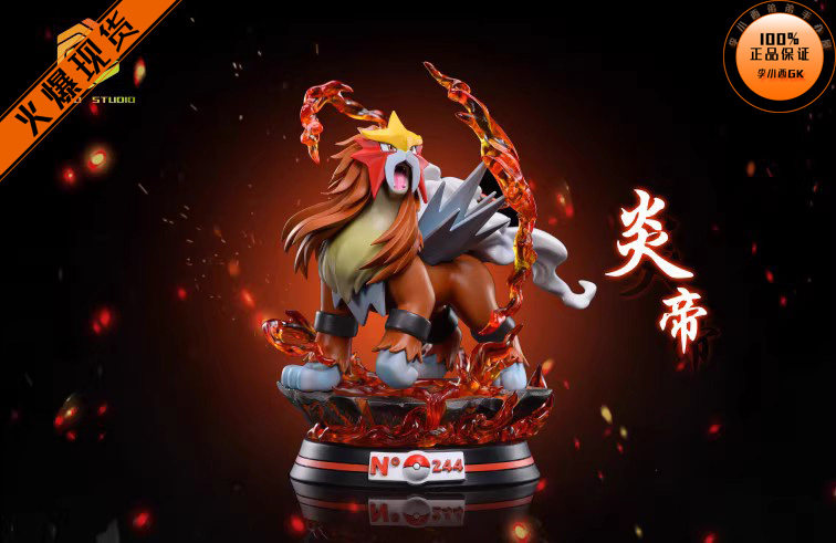 【李小西弟弟】grand tps模玩 宝可梦第二弹 炎帝 限量手办gk