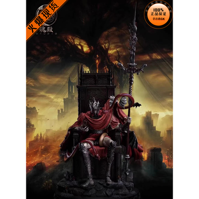 【李小西弟弟】现货 魂殿 艾尔登法环 梅瑟莫 限量手办GK