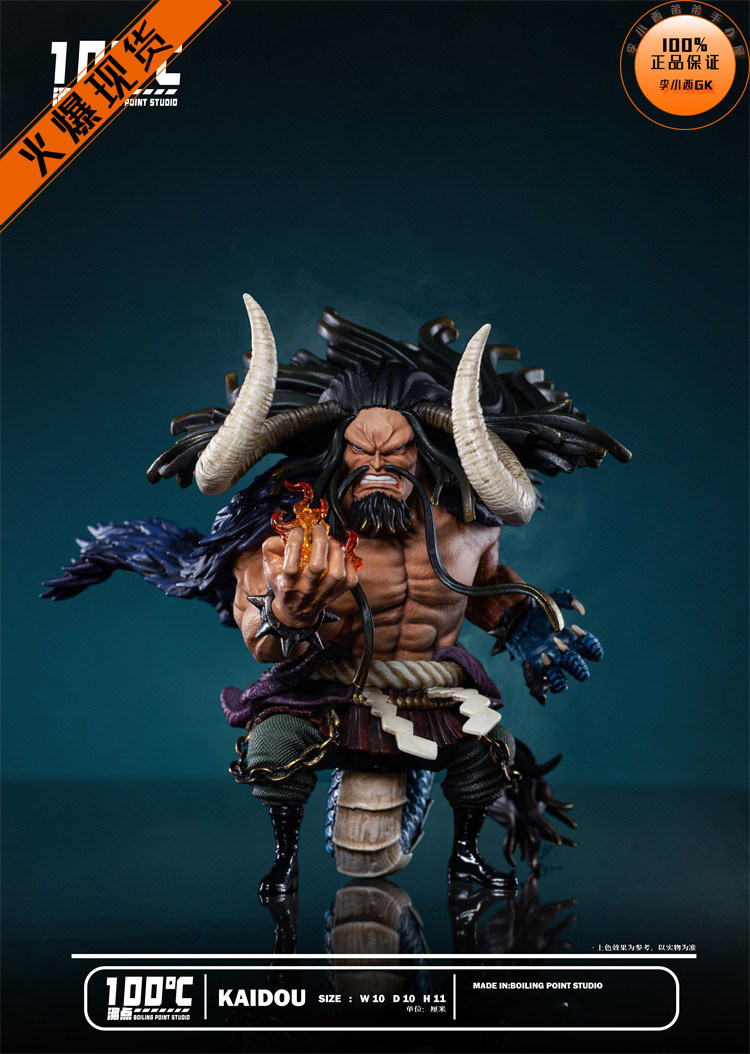 【李小西弟弟】沸点bp 鬼岛系列共鸣第一弹 凯多 限量手办gk