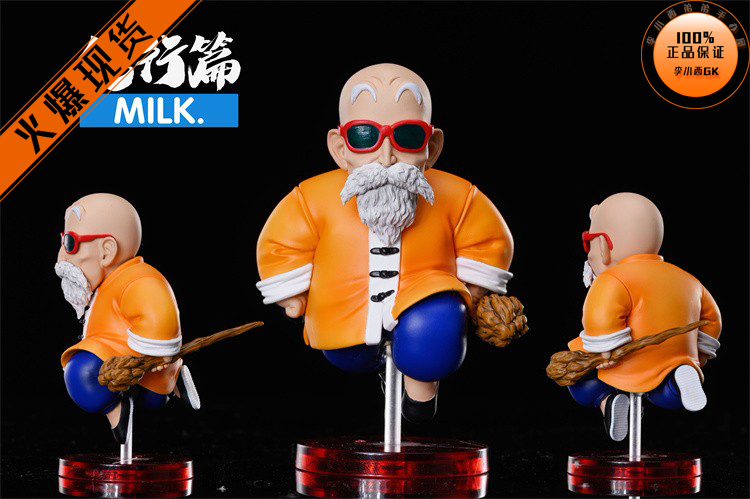 leagueDB篇龟仙人武天老师