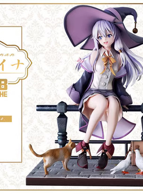 【李小西弟弟】ABsinthe 魔女之旅 灰之魔女 伊蕾娜 限量手办GK