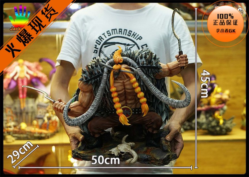 【李小西弟弟】现货 JacksDo 凯多团三灾旱灾 杰克 JK 限量手办GK