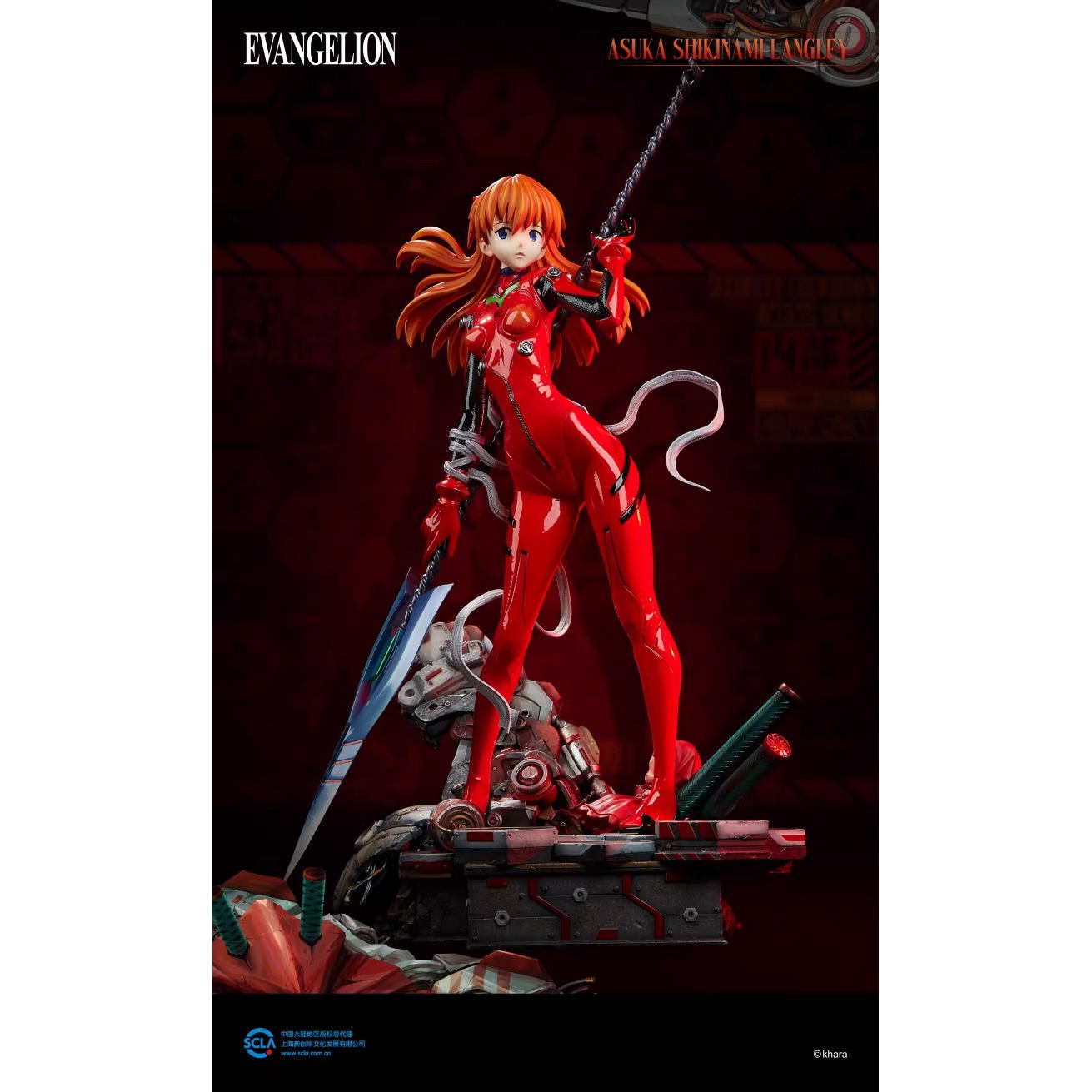 【李小西弟弟】现货 UA 新世纪福音战士 明日香 正版 eva 手办