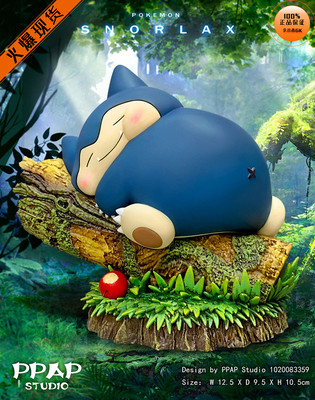 【李小西弟弟】现货 PPAP 宝可梦小肥 真的肥的卡比兽 限量手办GK