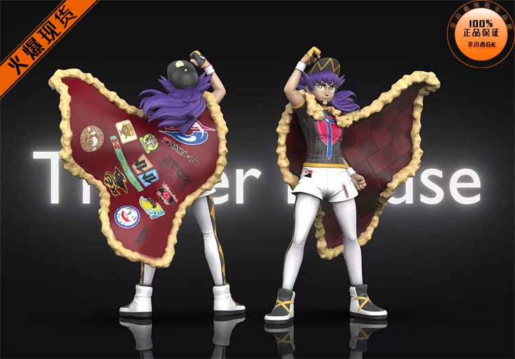 FATrainerHouse比例世界丹帝