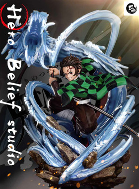 【李小西弟弟】现货 Hero Belief 鬼灭之刃 HB 灶门炭治郎 第一弹