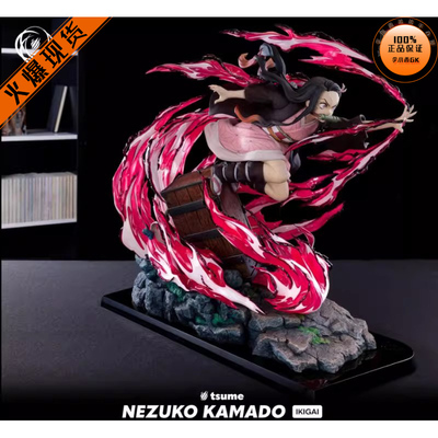 【李小西弟弟】现货 TSUME IKIGAI 鬼灭之刃 祢豆子 1/6 正版手办