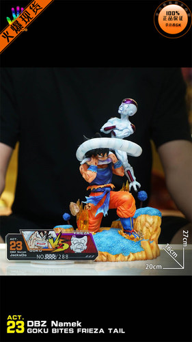 【李小西弟弟】JacksDo DBZ 那美克星篇 ACT23 悟空咬弗利萨尾巴