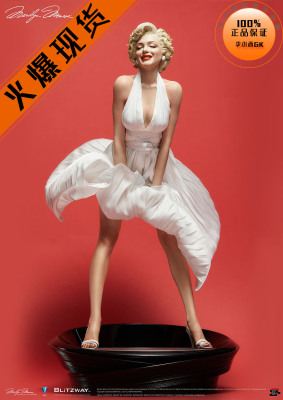 【李小西弟弟】现货 Blitzway 1/4 玛丽莲 梦露 B社 正版限量手办