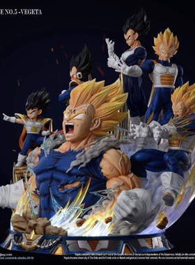 【李小西弟弟】现货 SHK 贝吉塔 赛亚人的一生 Vegeta 限量手办GK