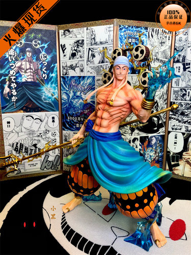 Black小黑popmax雷神艾尼路