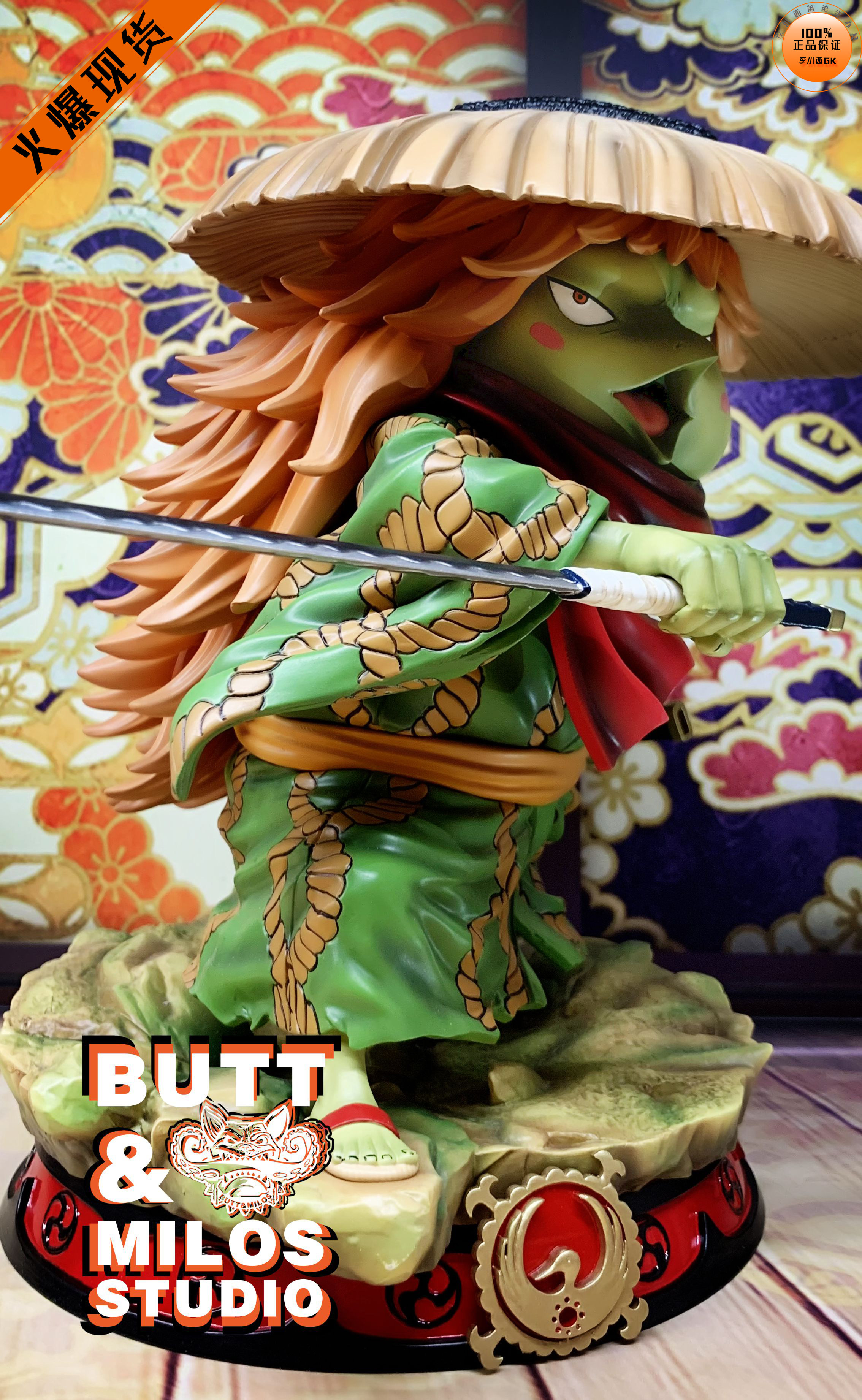 【李小西弟弟】现货 BMS 和之国光月家族 河松 御田 限量手办GK