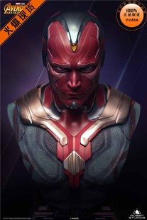 【李小西弟弟】QUEEN 幻视 1/1 胸像 漫威正版授权