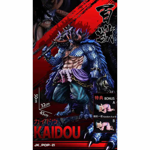 【李小西弟弟】现货 JacksDo 海贼王 兽人凯多 限量手办GK