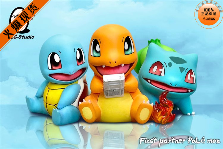 EGG阿蛋happyhour御三家