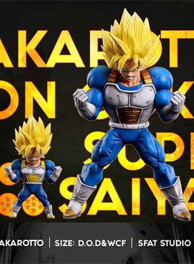 【李小西弟弟】sFat 修行肌肉悟空 限量手办GK