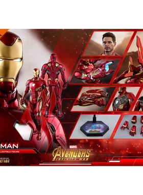 【李小西弟弟】现货 HT 1/6 MK50 合金压铸 复仇者联盟3 钢铁侠