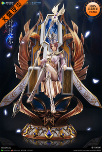 【李小西弟弟】核玩coreplay 斗罗大陆 教皇 比比东 正版雕像手办