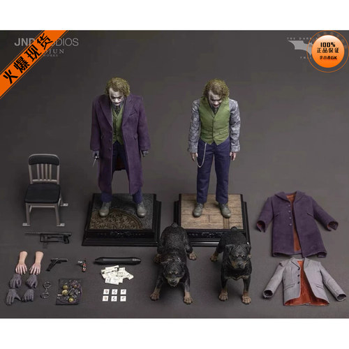 【李小西弟弟】现货 JND 1/6 黑暗骑士 小丑 希斯莱杰 JOKER C款
