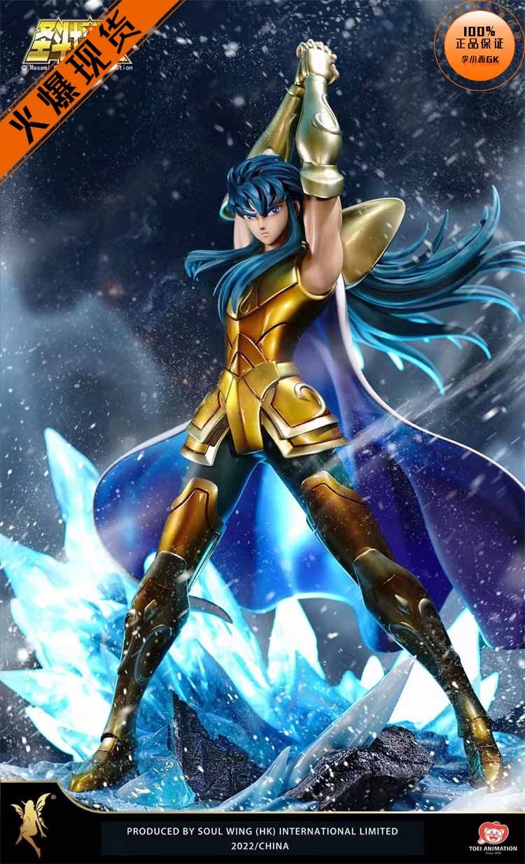 【李小西弟弟】精灵社 黄金圣斗士第七弹 水瓶座 卡妙 正版手办