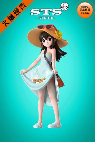 【李小西弟弟】现货 STS ptcg妹子系列 游客 限量手办GK