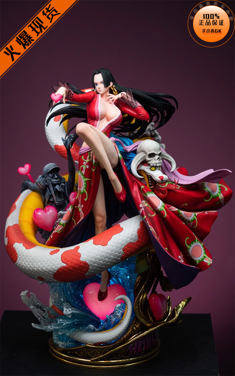 集美殿堂女帝波尔汉库珂