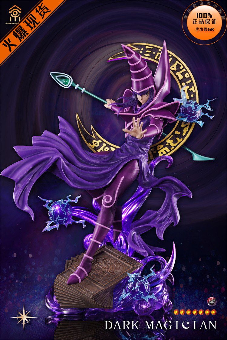 【李小西弟弟】现货 余震 黑魔导士 1.0 限量手办GK